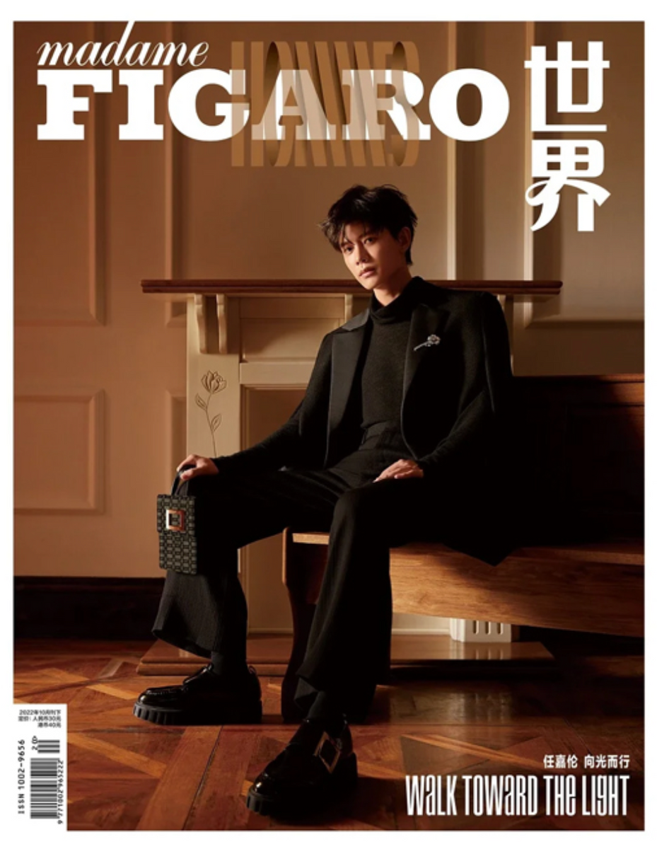 madamefigaro 雑誌 トップ