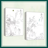 【シリアルナンバー版】苍穹山记：全二册 墨香铜臭