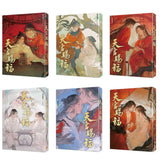 【8月中旬出荷】天官賜福 （新修版6冊）墨香銅臭/Ranko 台湾版