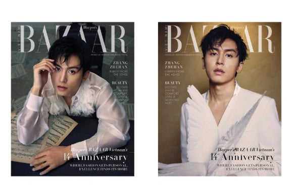 Harper’s Bazaar ハーパーズ バザー ベトナム版 2025年7月 張哲瀚 チャン・ジャーハン表紙C版2冊（特典カード16枚　ポストカード3枚　付き）
