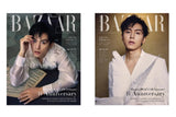 Harper’s Bazaar ハーパーズ バザー ベトナム版 2025年7月 張哲瀚 チャン・ジャーハン表紙C版2冊（特典カード16枚　ポストカード3枚　付き）