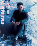 marie claire嘉人2025年4月号 胡歌表紙