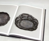 寸铁云烟 一泓轩铭砚集 符书铭