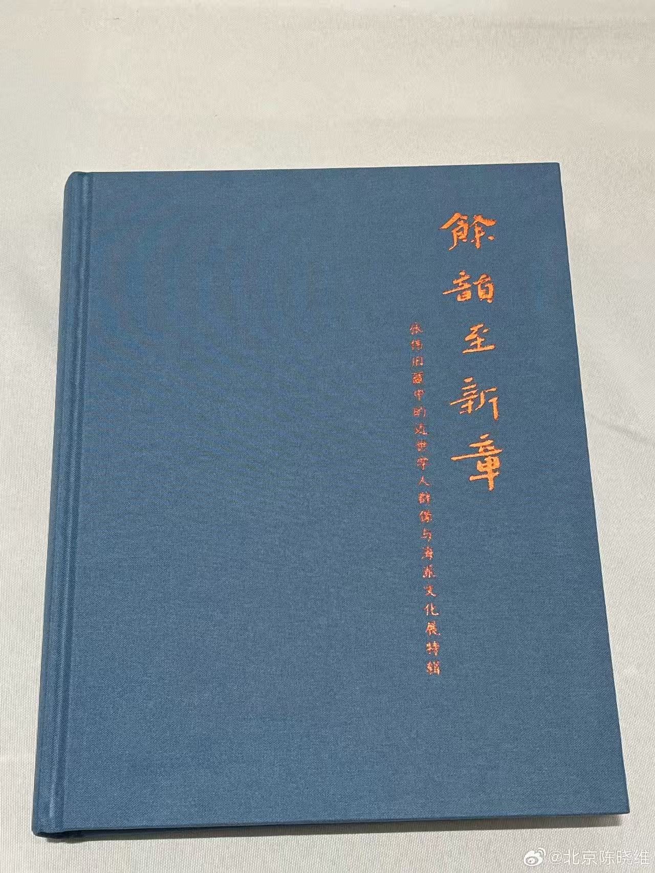 人文/社科/歷史/非虚构（人文/社会科学/歴史/ノンフィクション 