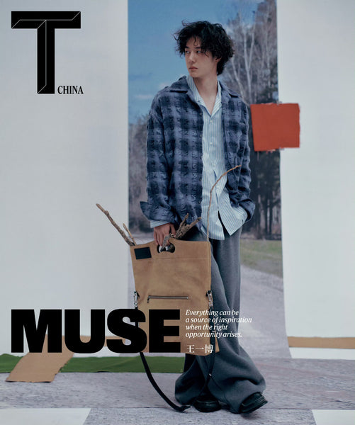 T錦繡/T锦绣/Tmagazine 2025年12月号 王一博ワン・イーボー表紙 中国