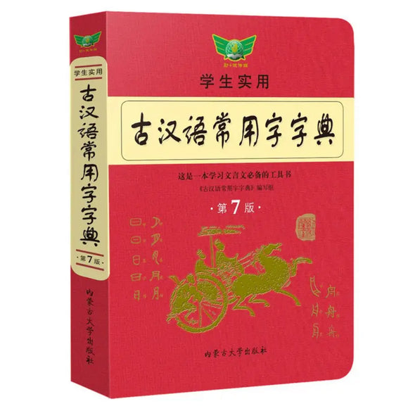 知非書店