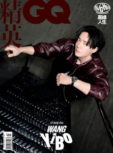王一博　2023<一>1月〜4月最新写真集 精英GQ CHINA 2026年4月 王一博ワン・イーボー表紙 記事和訳付き – 知