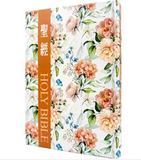 【7-10日出荷】聖經-和合本(花卉咖大字紅字索引精裝)/圣经-和合本(花卉咖大字红字索引精装)