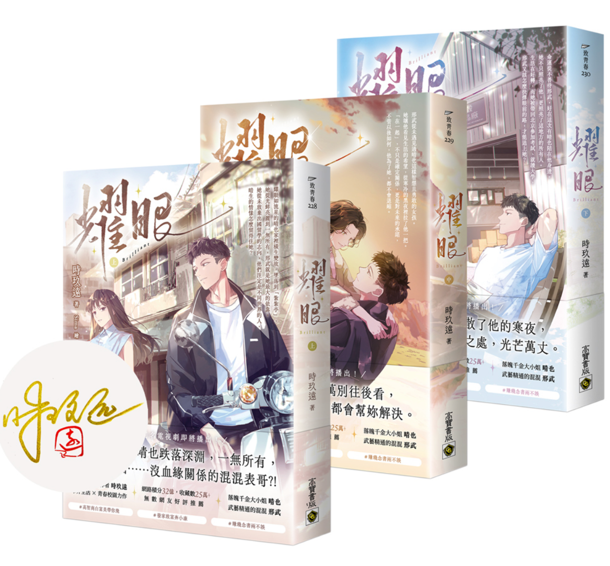 知非書店