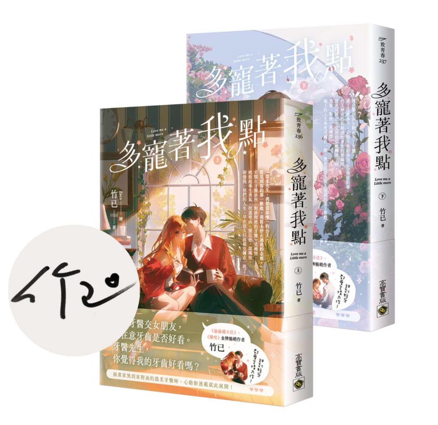 知非書店