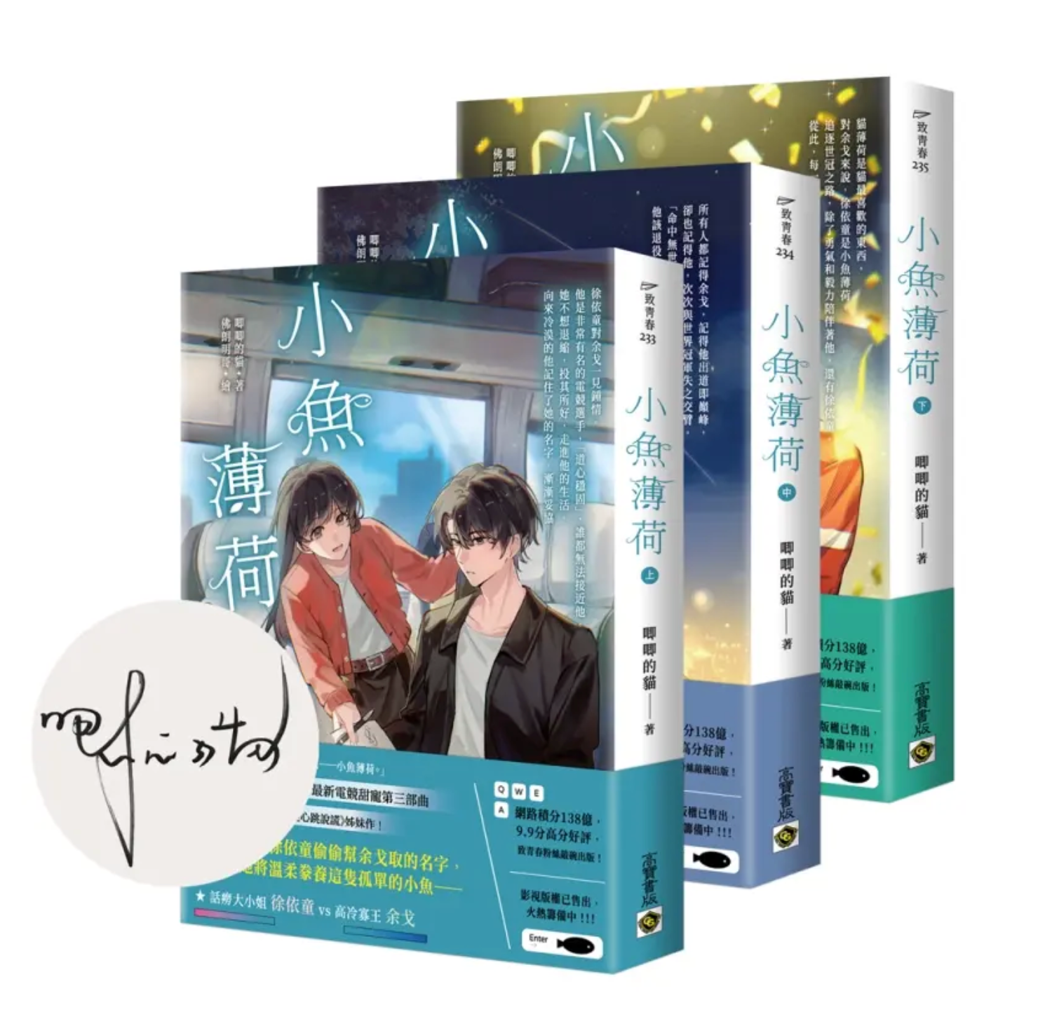 知非書店