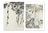 【7-10日出荷】《文人畫最後一筆—溥心畬書畫特展》圖錄/《文人画最后一笔—溥心畬书画特展》图录 國立故宮博物院 台北故宫出版物