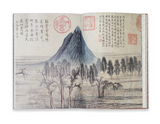 【7-10日出荷】國寶再現—書畫菁華特展/国宝再现—书画菁华特展 國立故宮博物院 台北故宫出版物