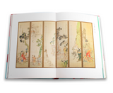 【7-10日出荷】典藏新紀元-清末民初的上海畫壇/典藏新纪元-清末民初的上海画坛 國立故宮博物院 台北故宫出版物