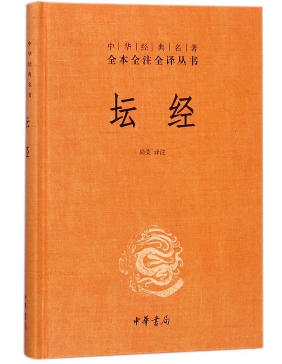 知非書店