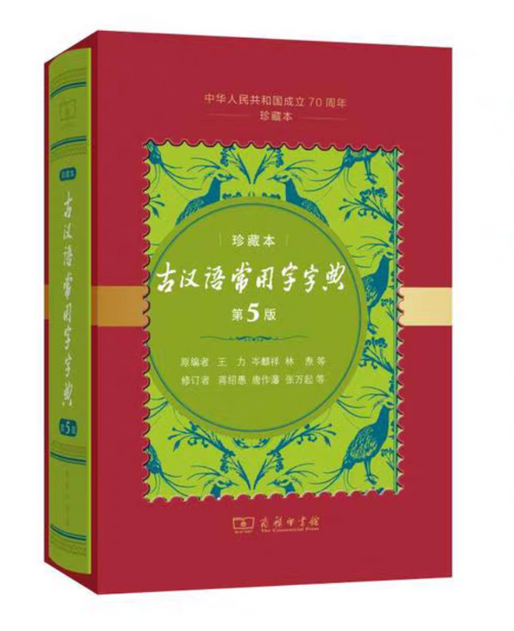 知非書店