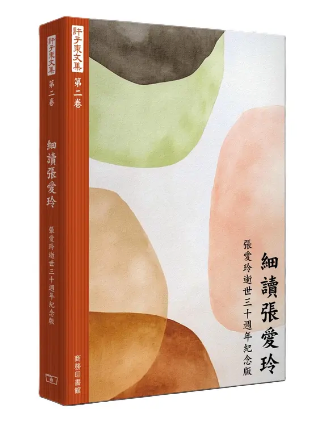 知非書店