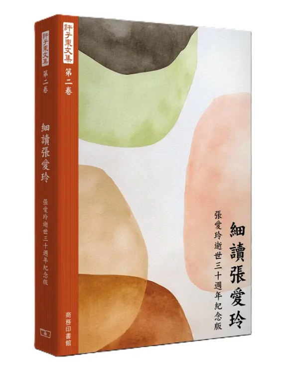 知非書店