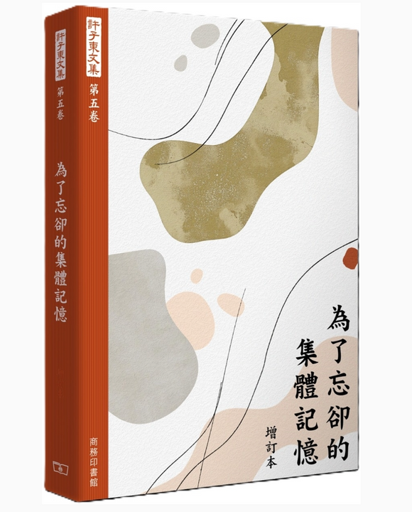 知非書店
