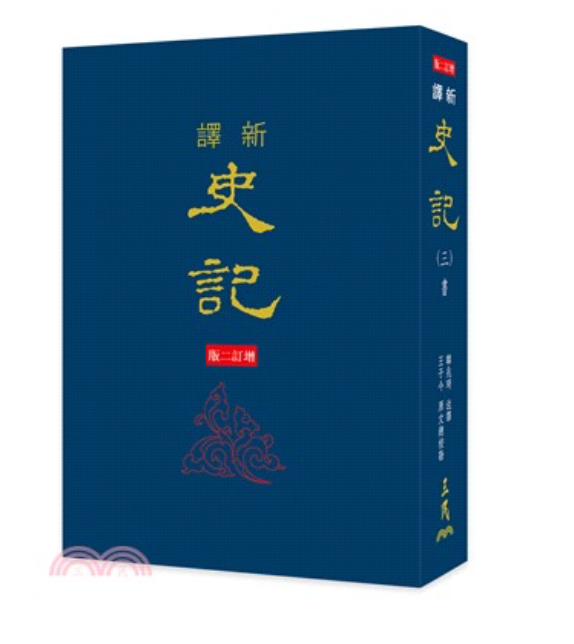 知非書店