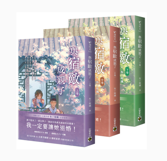 知非書店