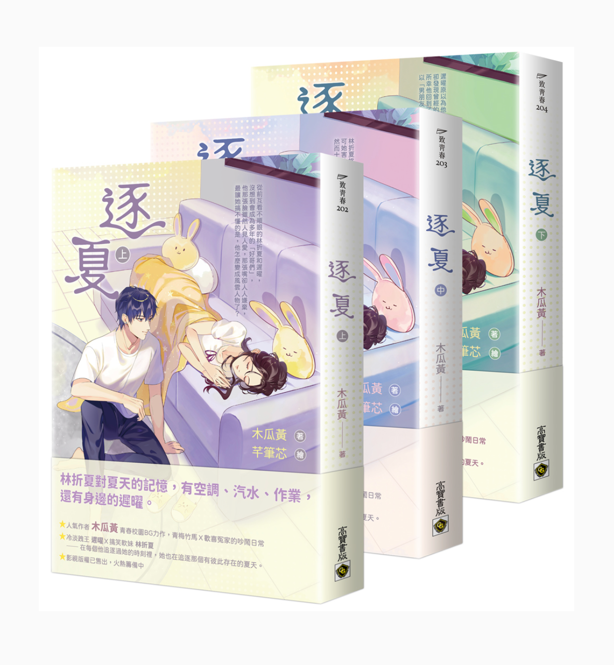 知非書店