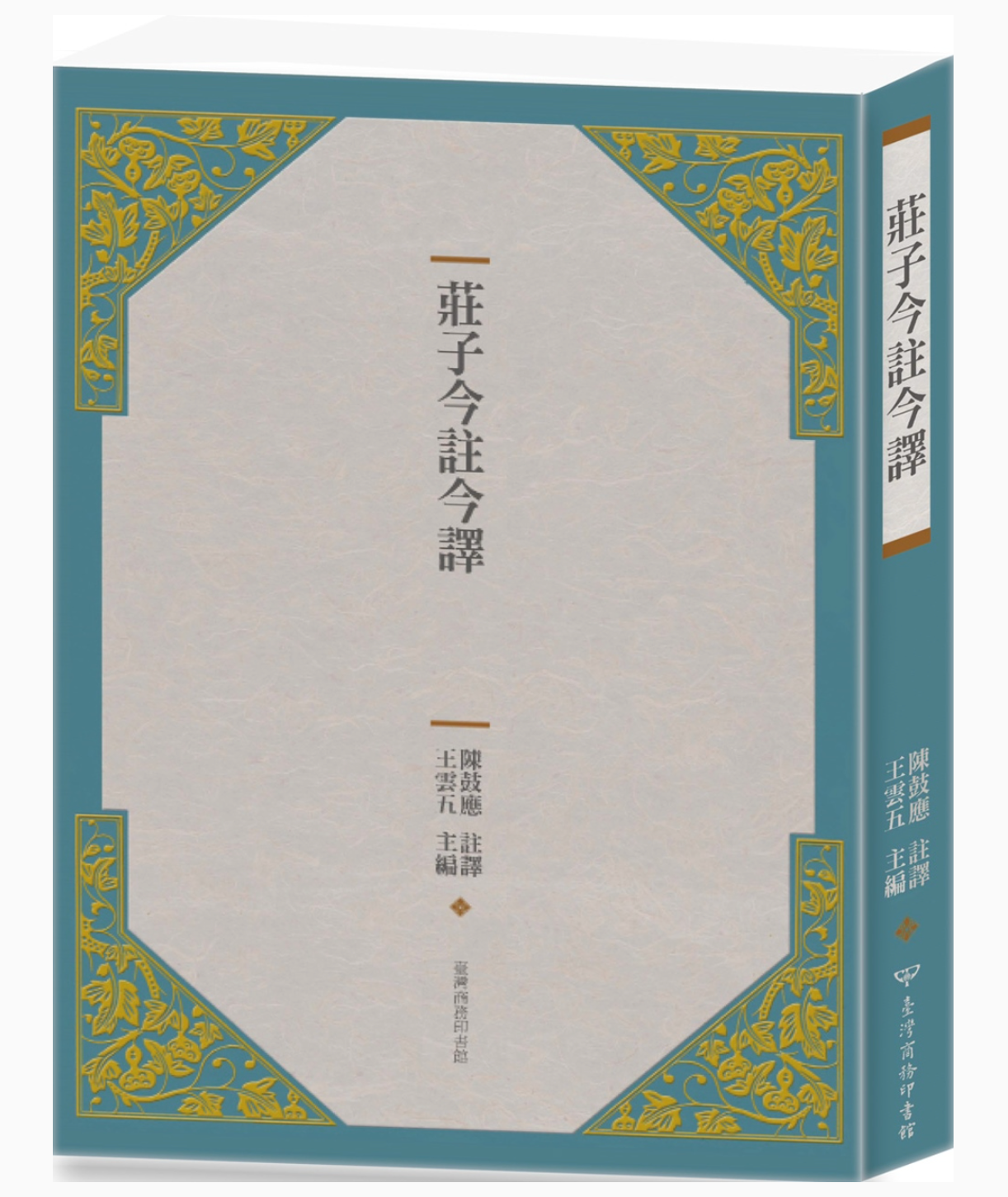 知非書店