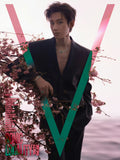 【予約受付中】V Magazine China 2026年5月成毅（チェン・イー）表紙