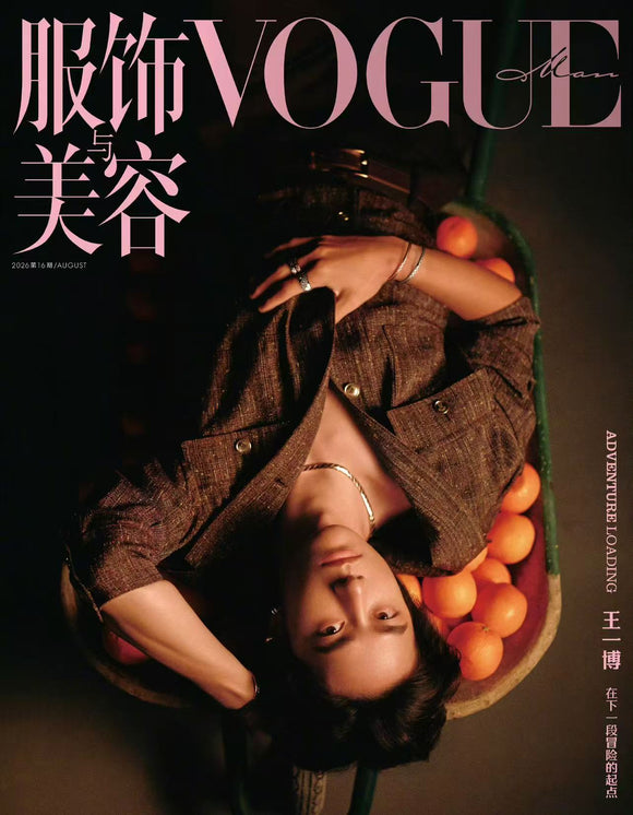 雑誌/写真集 – 知非書店
