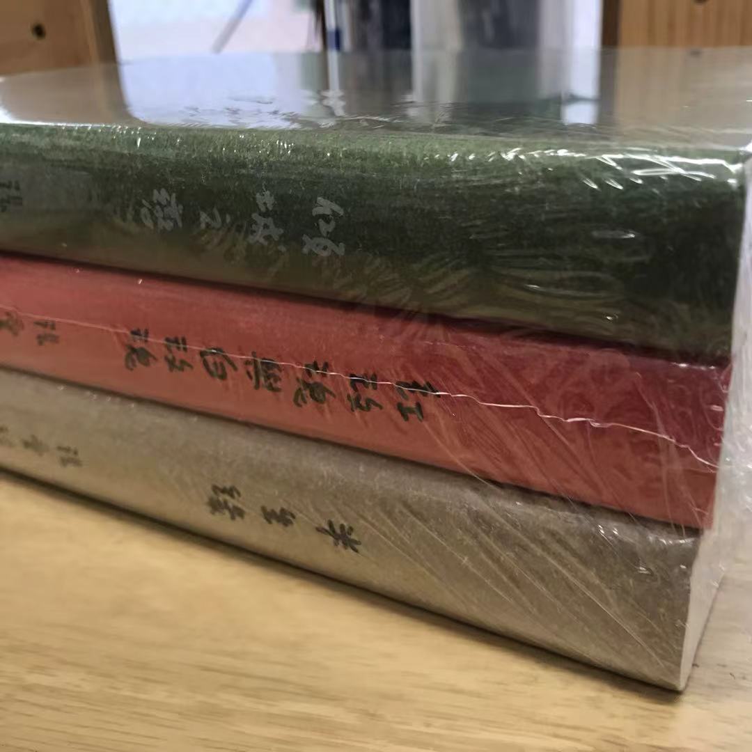 【特裝】傾城之戀+紅玫瑰與白玫瑰+半生緣【毛邊精裝限量版】 傾城之戀+紅玫瑰與白玫瑰+半生緣【張愛玲逝世30週年紀念‧毛邊精裝限量