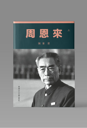 知非書店