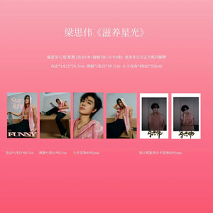 FUNNY 2025年5月 梁思伟C版