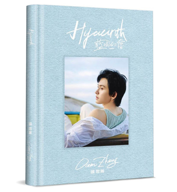【4-7日出荷】張哲瀚 × 藍風的信 Hyacinth：首本旅拍寫真(精裝) チャン・ジャーハン 台湾写真集