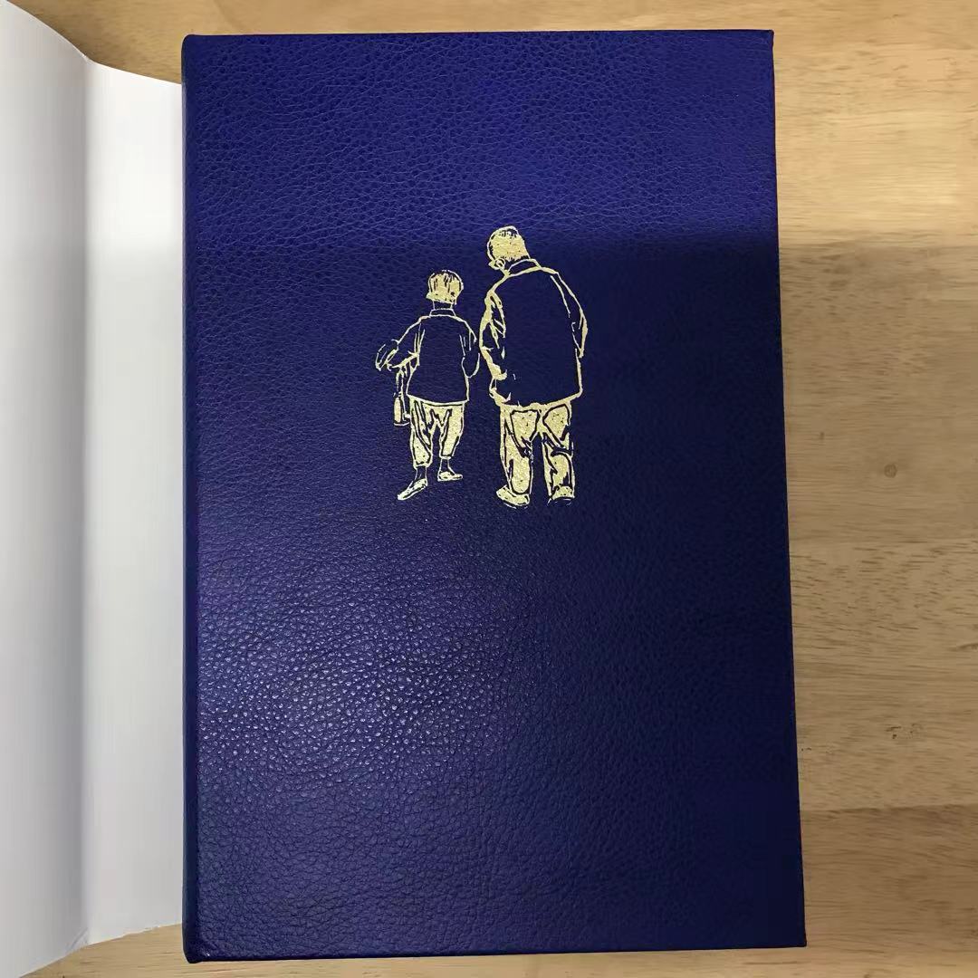 【特裝】錢鐘書楊绛親友書札 吳學昭（真皮 毛邊 限定） 錢鐘書楊绛親友書札吳學昭（真皮毛邊限定） – 知非書店