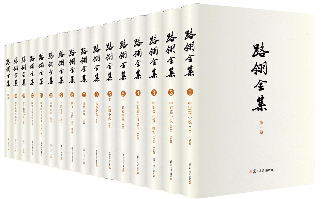 知非書店