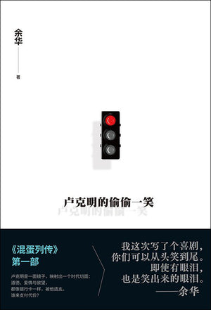知非書店