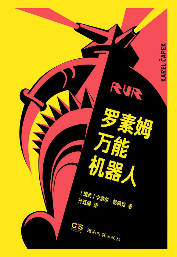 知非書店 知非書店