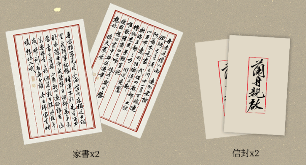 將進酒4冊唐酒卿台湾版中国語繁体字特典付き– 知非書店 將進酒4冊唐酒卿台湾版中国語繁体字特典付き– 知非書店