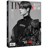 TIMES時代影視 写真集 雑誌 2019年10月585期 中国版 陳情令 魔道祖師 王一博（ワン・イーボー UNIQ）：表紙！ タイムズ ドラマ 豪華特典付