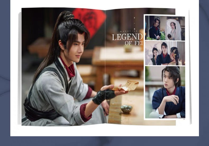 TIMES時代影視 写真集 雑誌 2020年 第629期 中国版 ドラマ『有翡