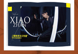 TIMES時代影視 写真集 雑誌 2021年 第632期 中国版 陳情令 魔道祖師 肖戰（シャオ・ジャン/X玖少年團）中国雑誌 完整版紀念冊 第二季 写真集 豪華特典付